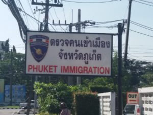 Phuket Immigration